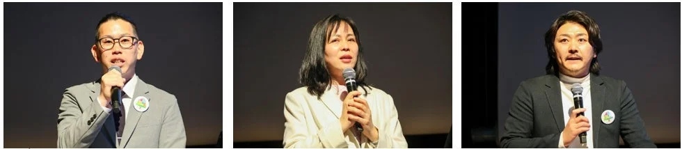 ビジネスピッチ登壇者