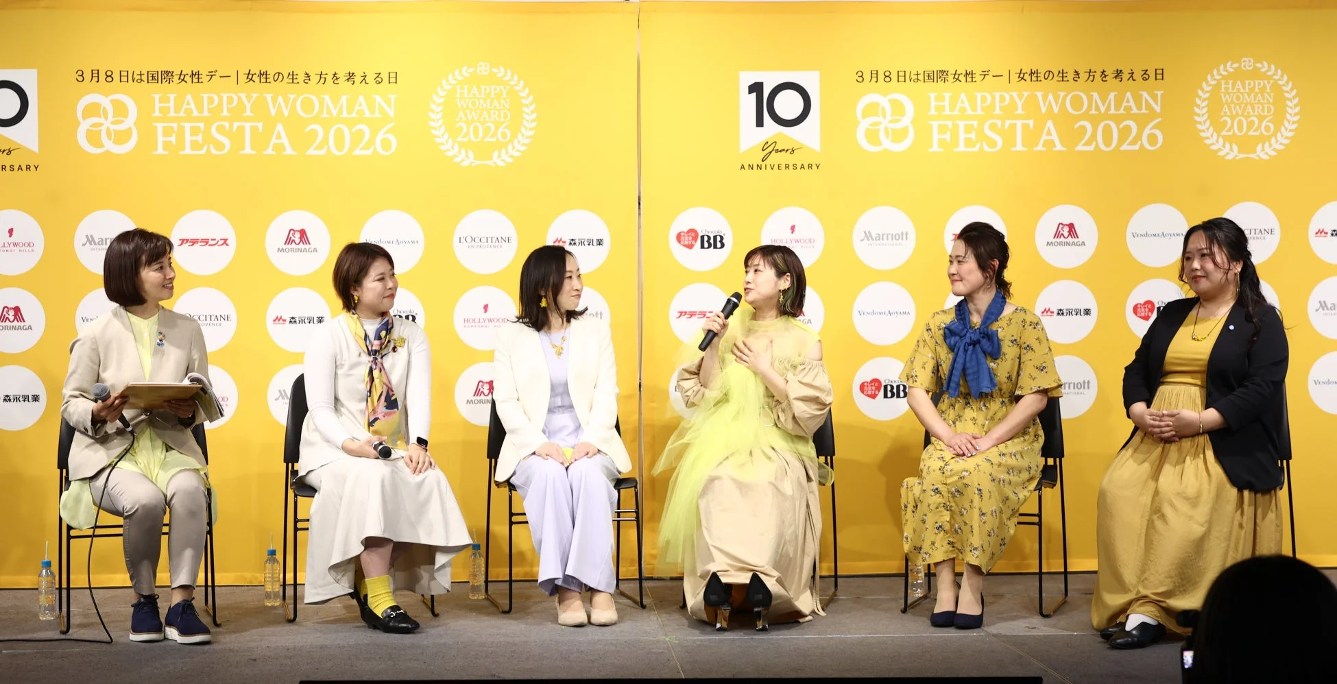 HAPPY WOMAN FESTA 2026のパネルディスカッション風景