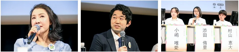 ビジネスピッチ審査員・MCと学生審査員