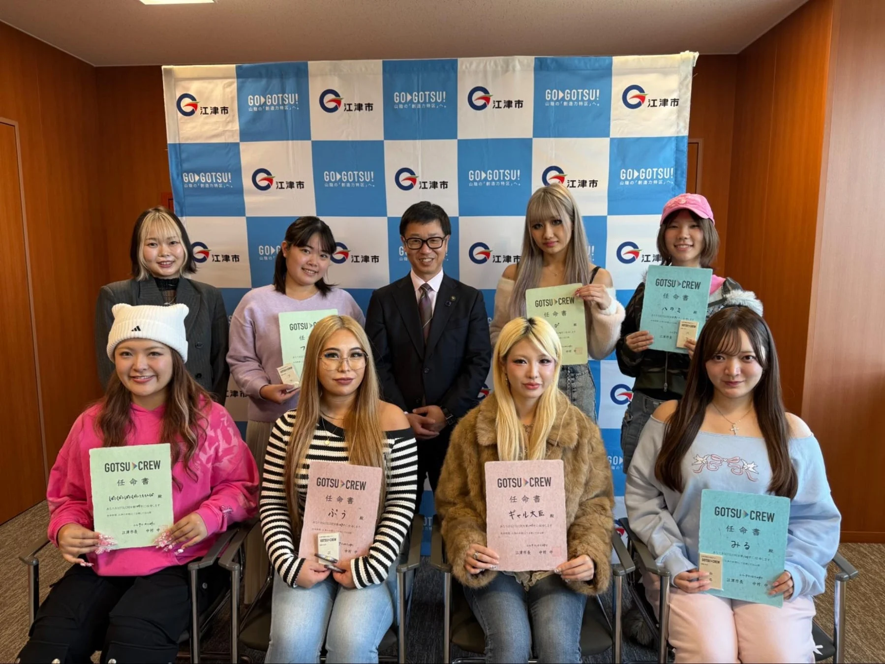 GOTSU CREWに任命されたメンバーの集合写真
