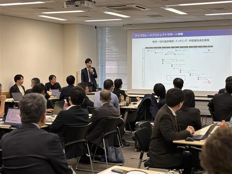プレゼンテーションの様子