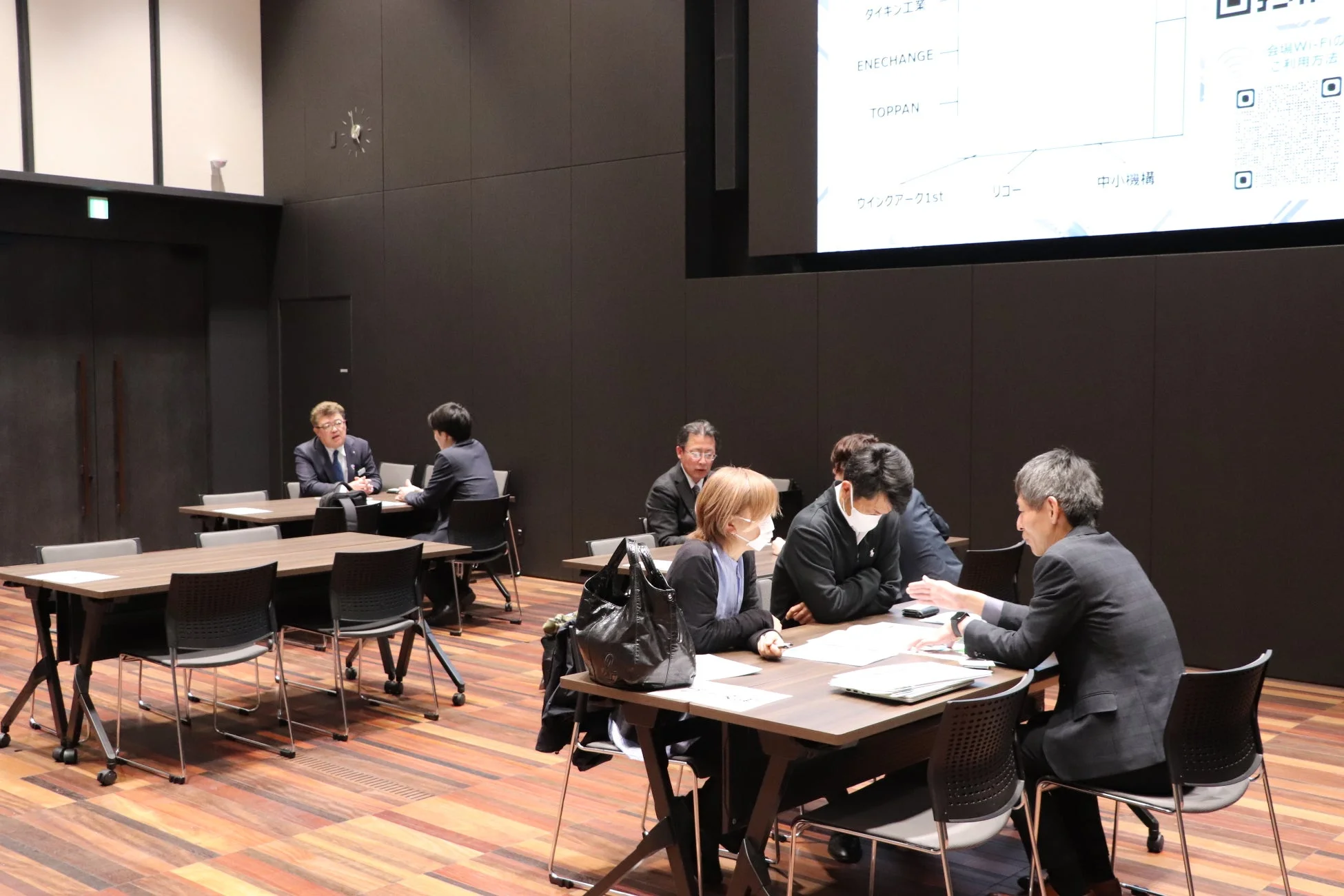 テーブルでの情報交換