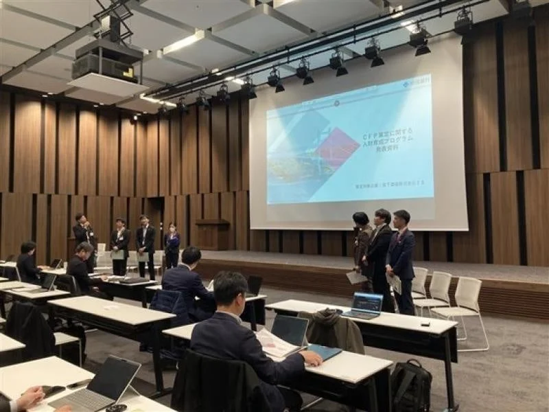 人材育成プログラムのプレゼンテーション