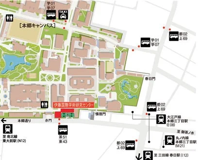 東京大学 伊藤国際学術研究センター アクセス地図