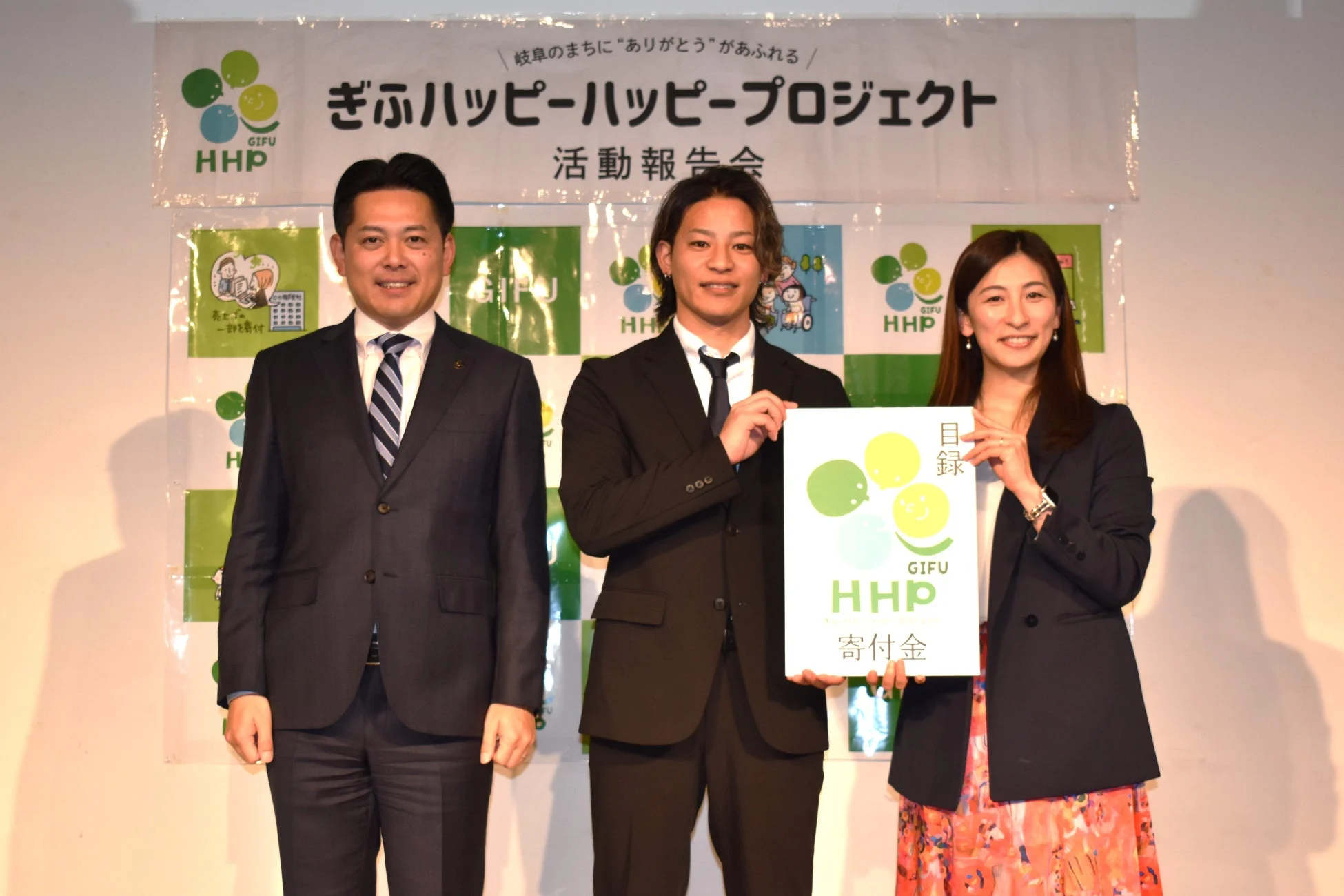 株式会社坂口捺染様との覚書調印の様子