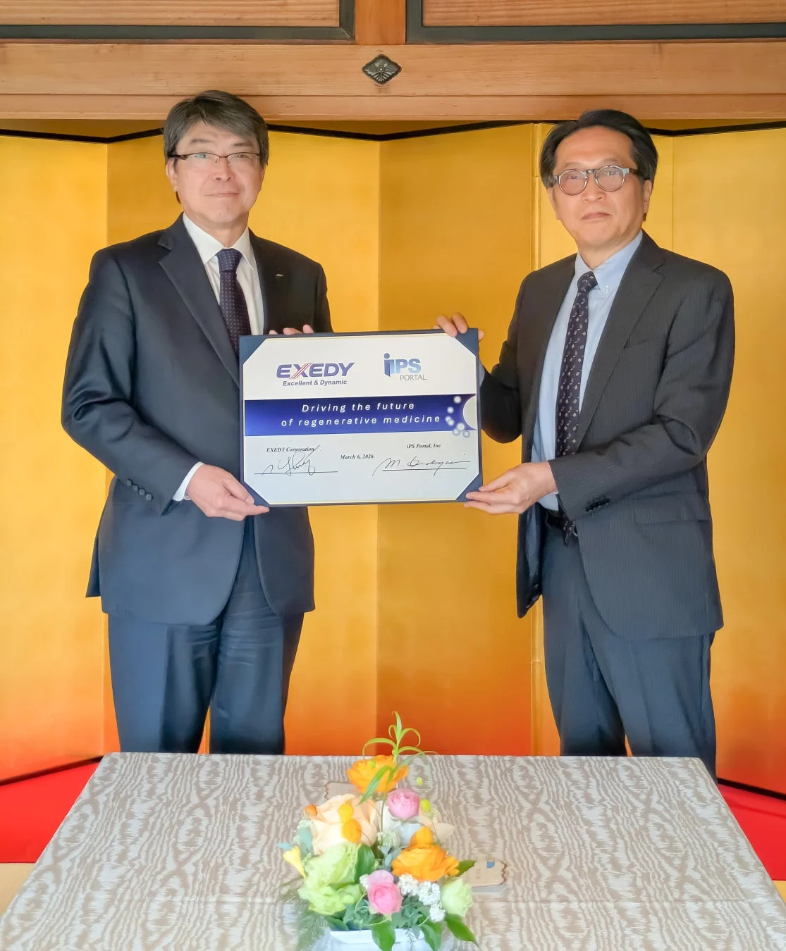 EXEDYとIPS PORTALの提携を示す画像