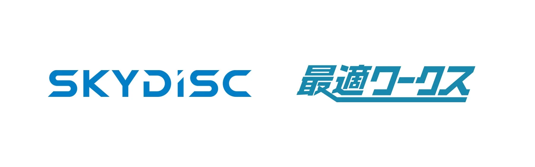 最適ワークスロゴ