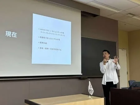 JAPAN Fesセミナー