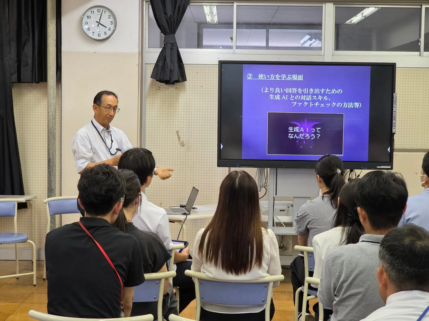 教員研修の様子