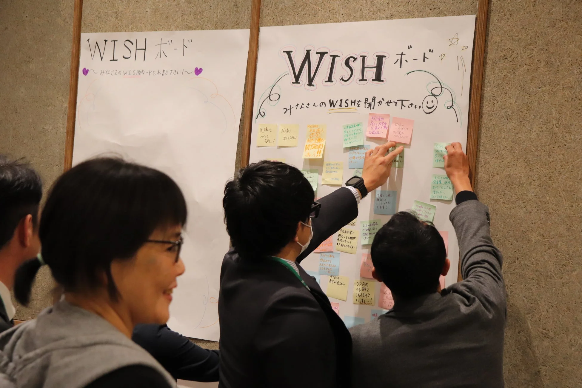 WISHボードの様子