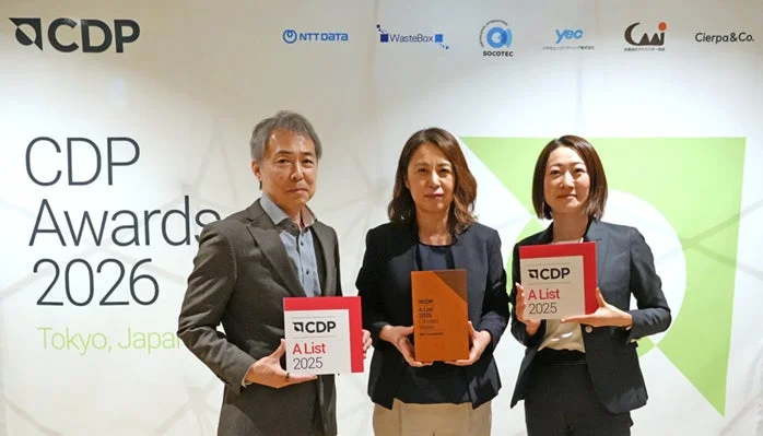 CDP Awards 2026 Tokyo, Japan