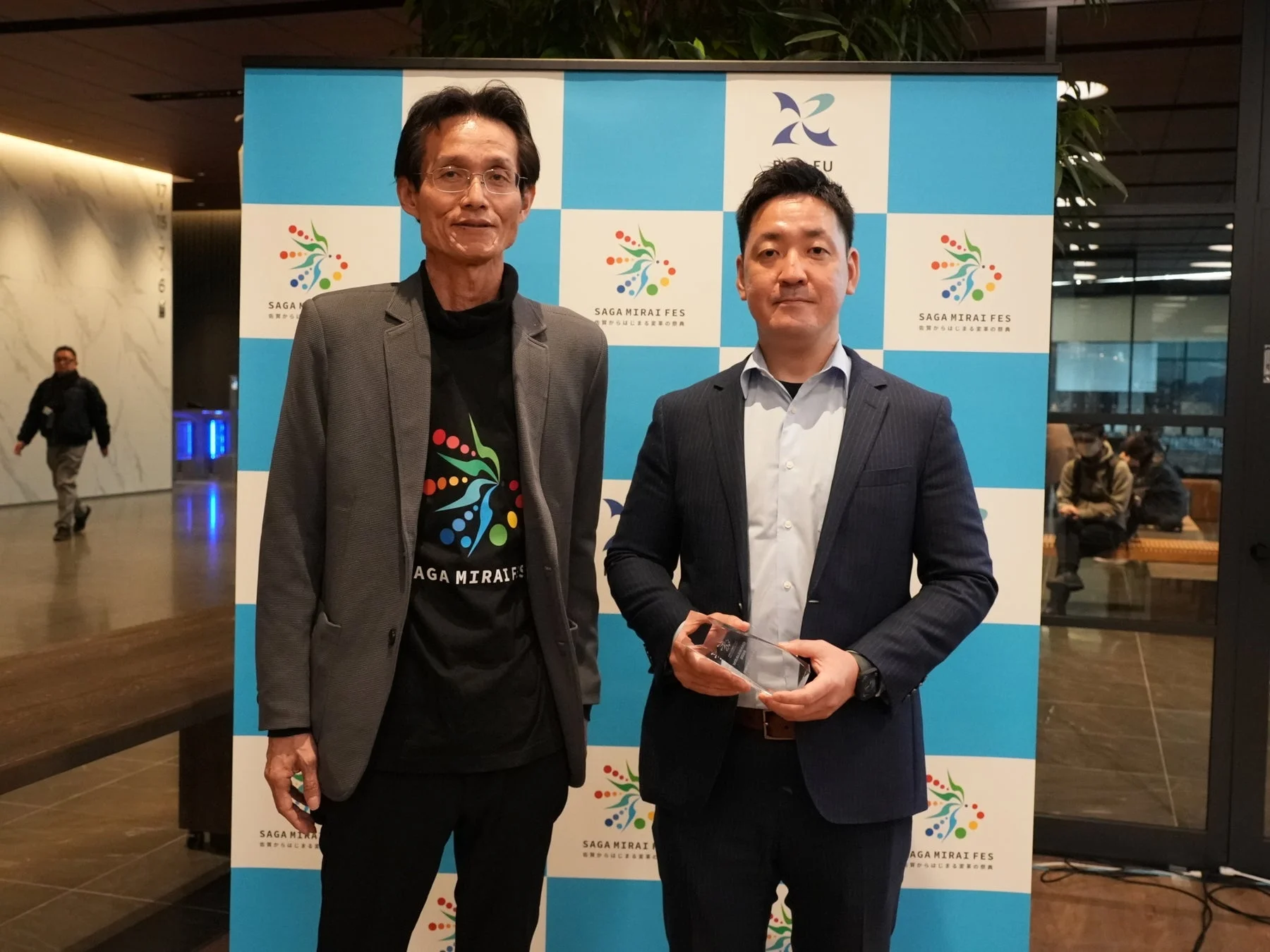 DXアワードの授与