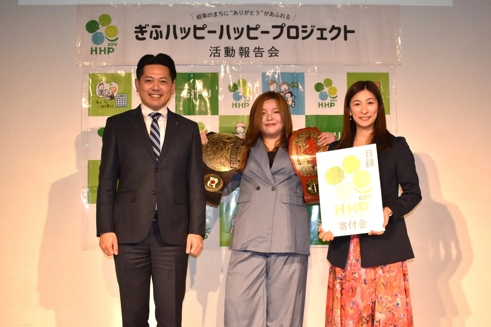 マリ卍様との覚書調印の様子