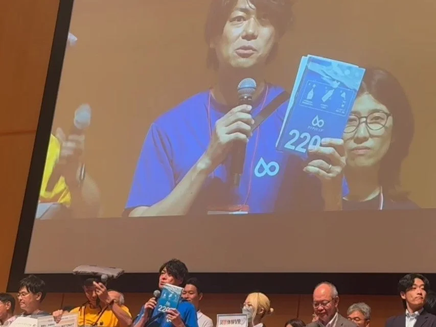 アクアポニクス講演