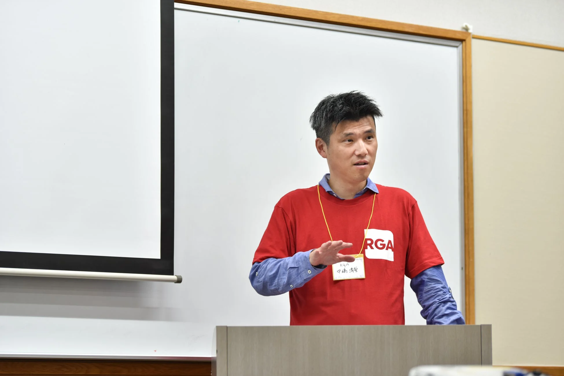 RGAのプレゼンテーションの様子