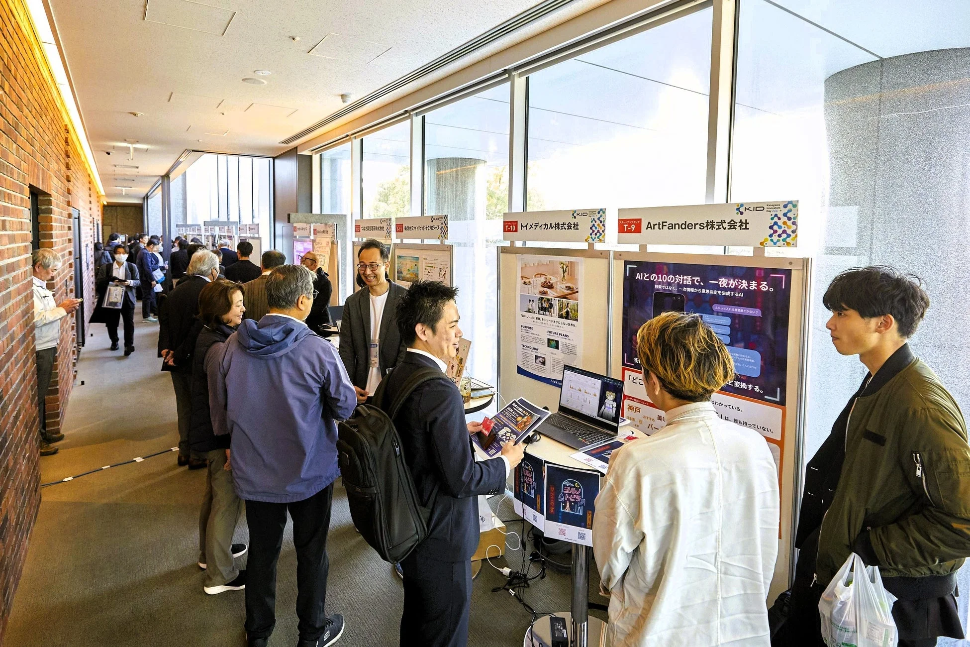 イノベーションイベントでの展示ブース