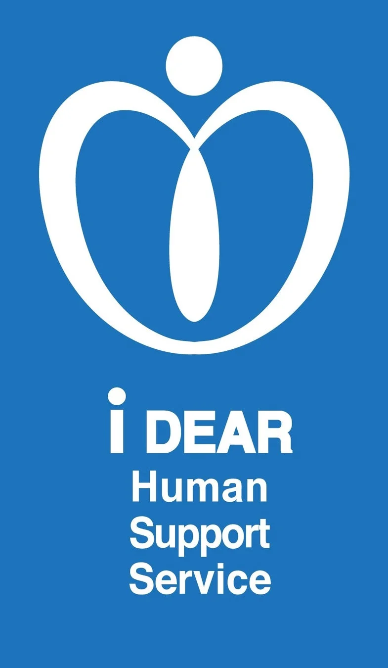 i DEAR Human Support Serviceのロゴ