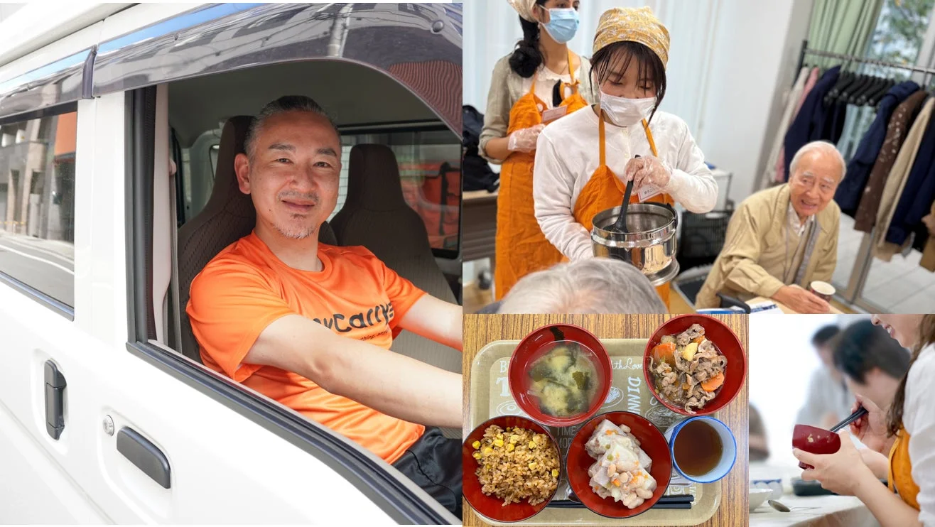 配食サービスや地域活動の様子