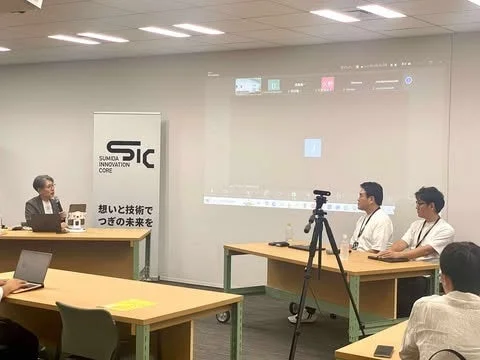 SUMIDA INNOVATION COREセミナー