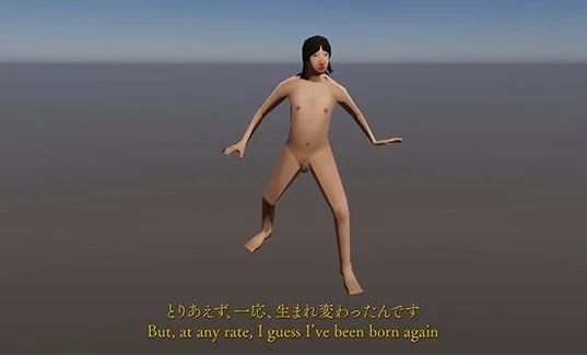 裸の3Dレンダリングされた人型キャラクター