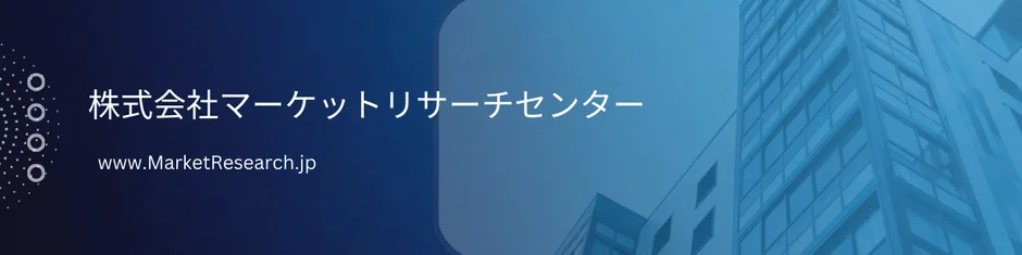株式会社マーケットリサーチセンターのロゴ