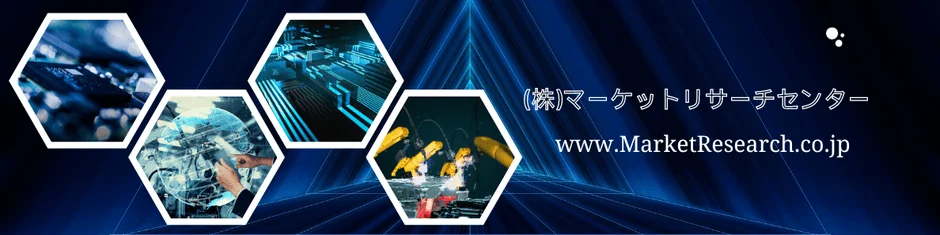 テクノロジーと産業のイメージ