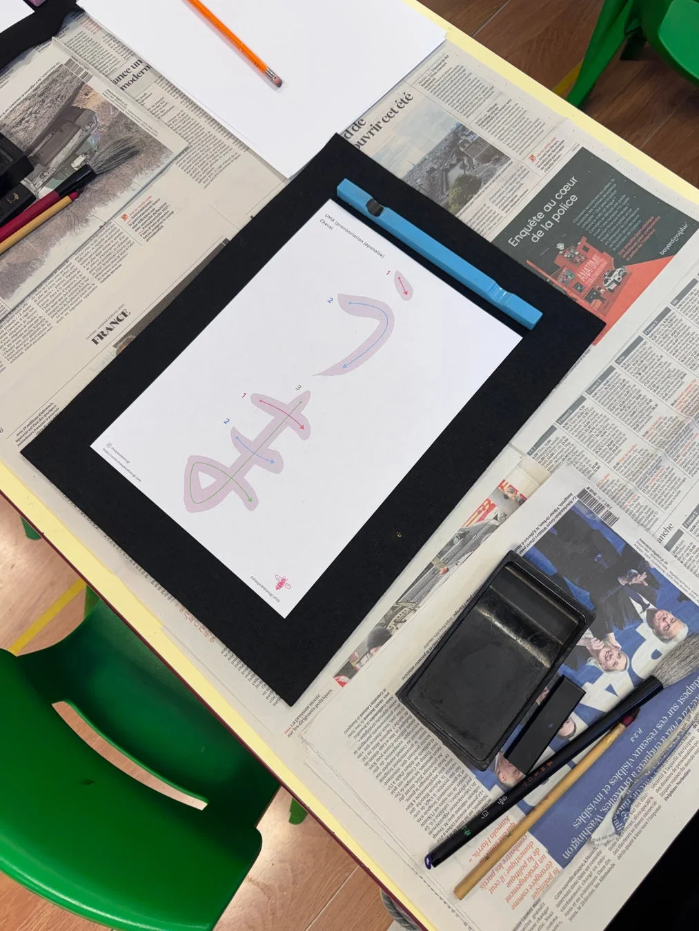 日本語のひらがな練習