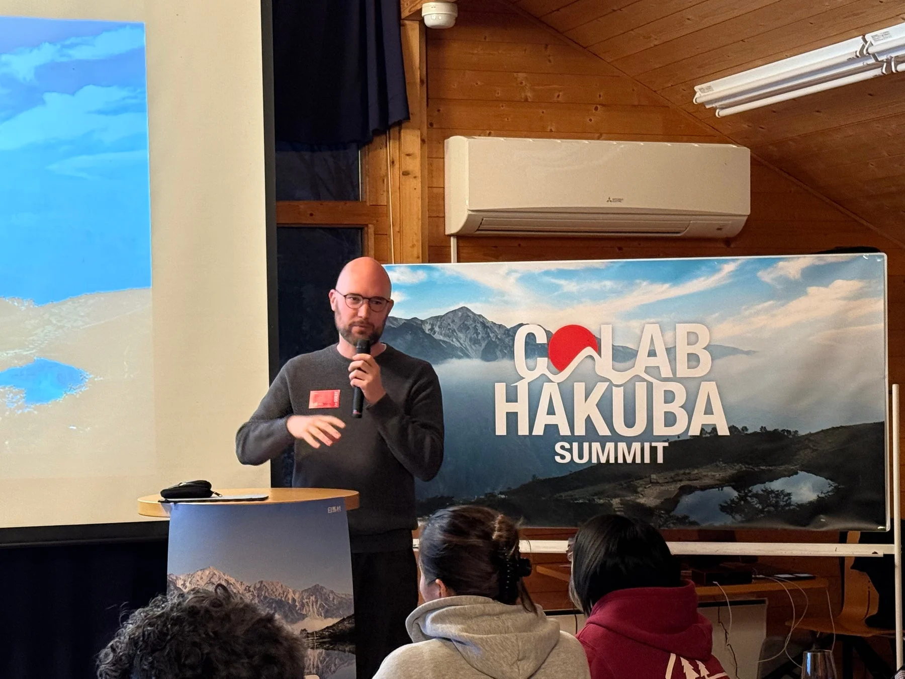 Co-Lab HAKUBA Summit