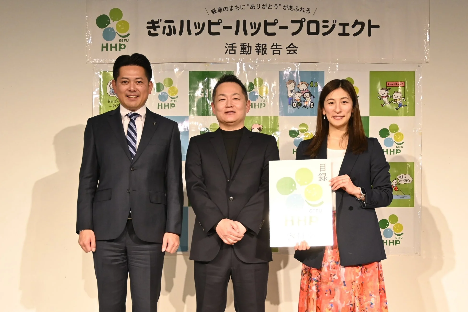 株式会社文化社様との覚書調印の様子