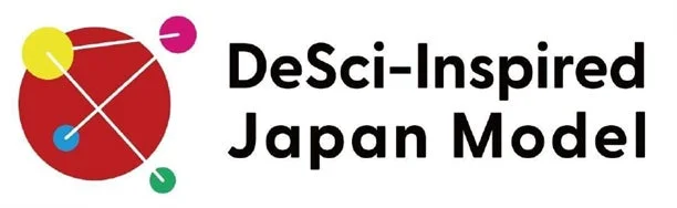東京都「次世代通信技術活用型スタートアップ支援事業」のロゴ