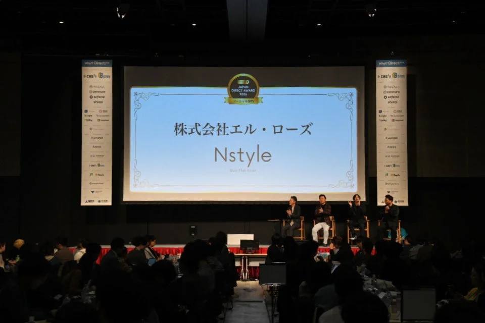 JAPAN DIRECT AWARD授賞式の様子