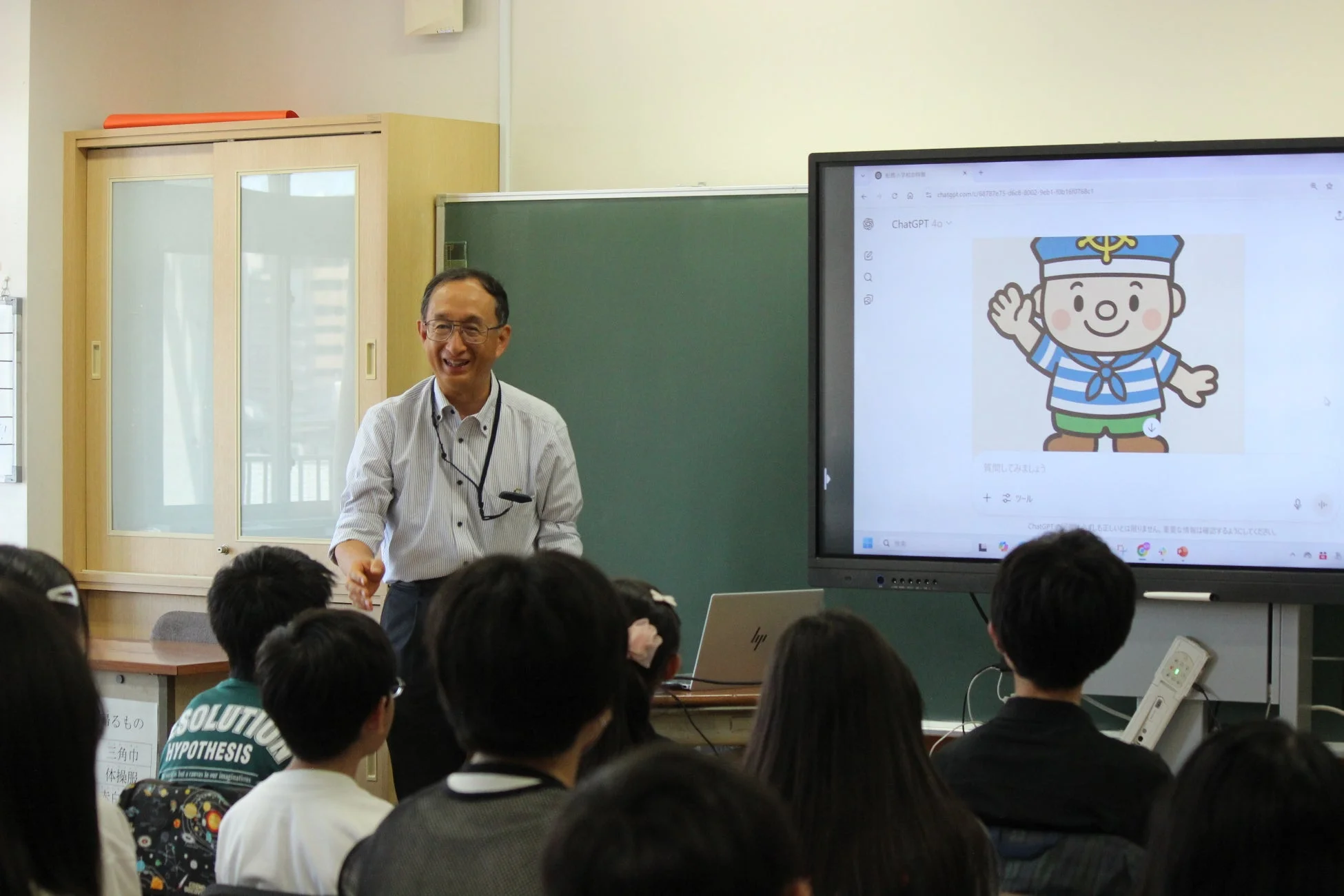 教室での授業風景