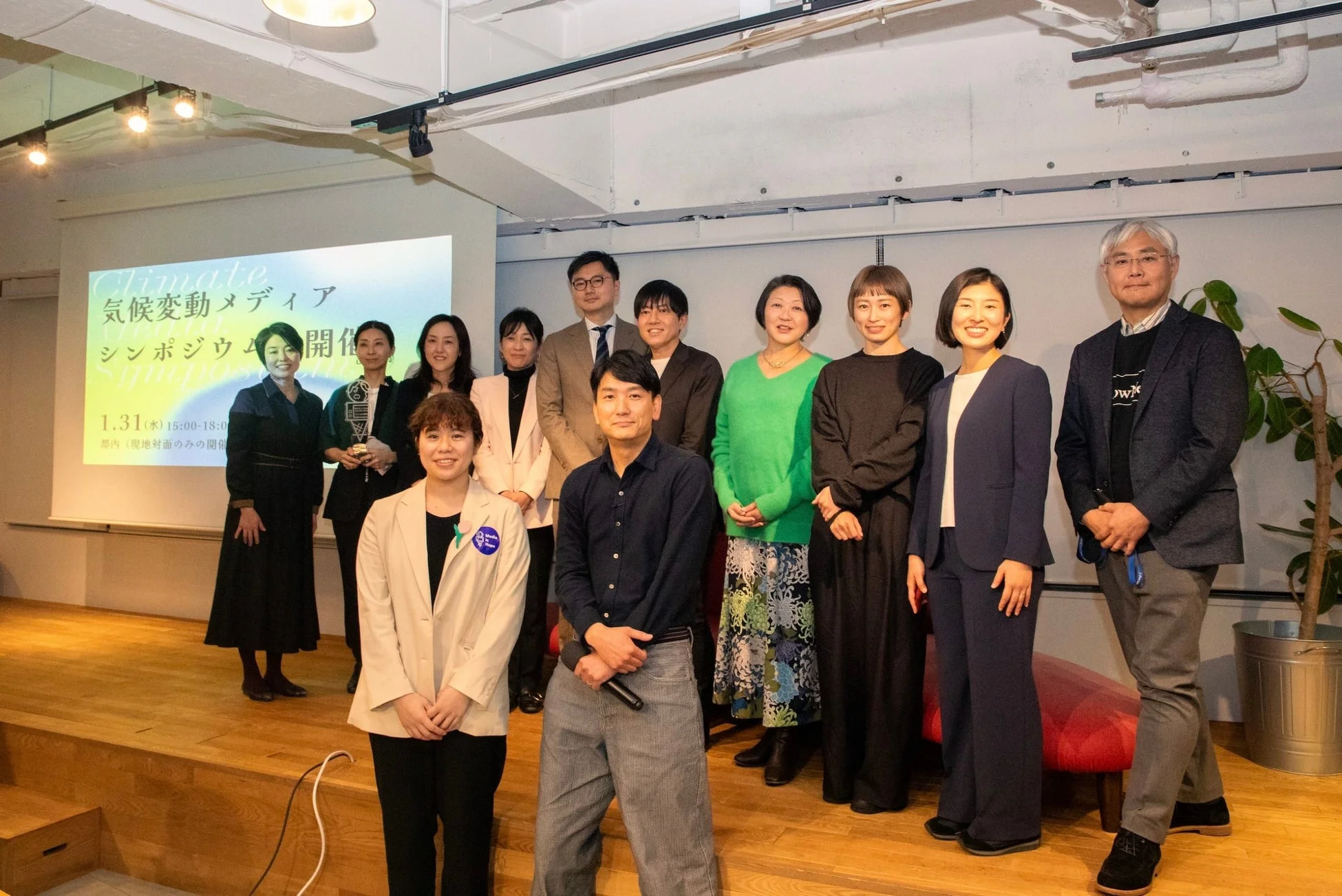 気候変動メディアシンポジウム2024