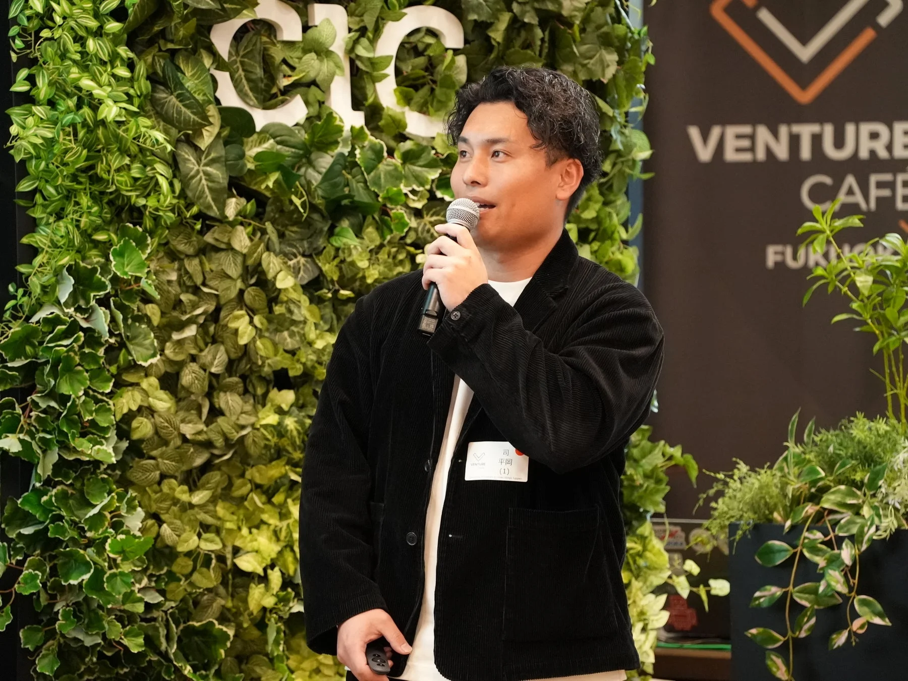 DXピッチの様子