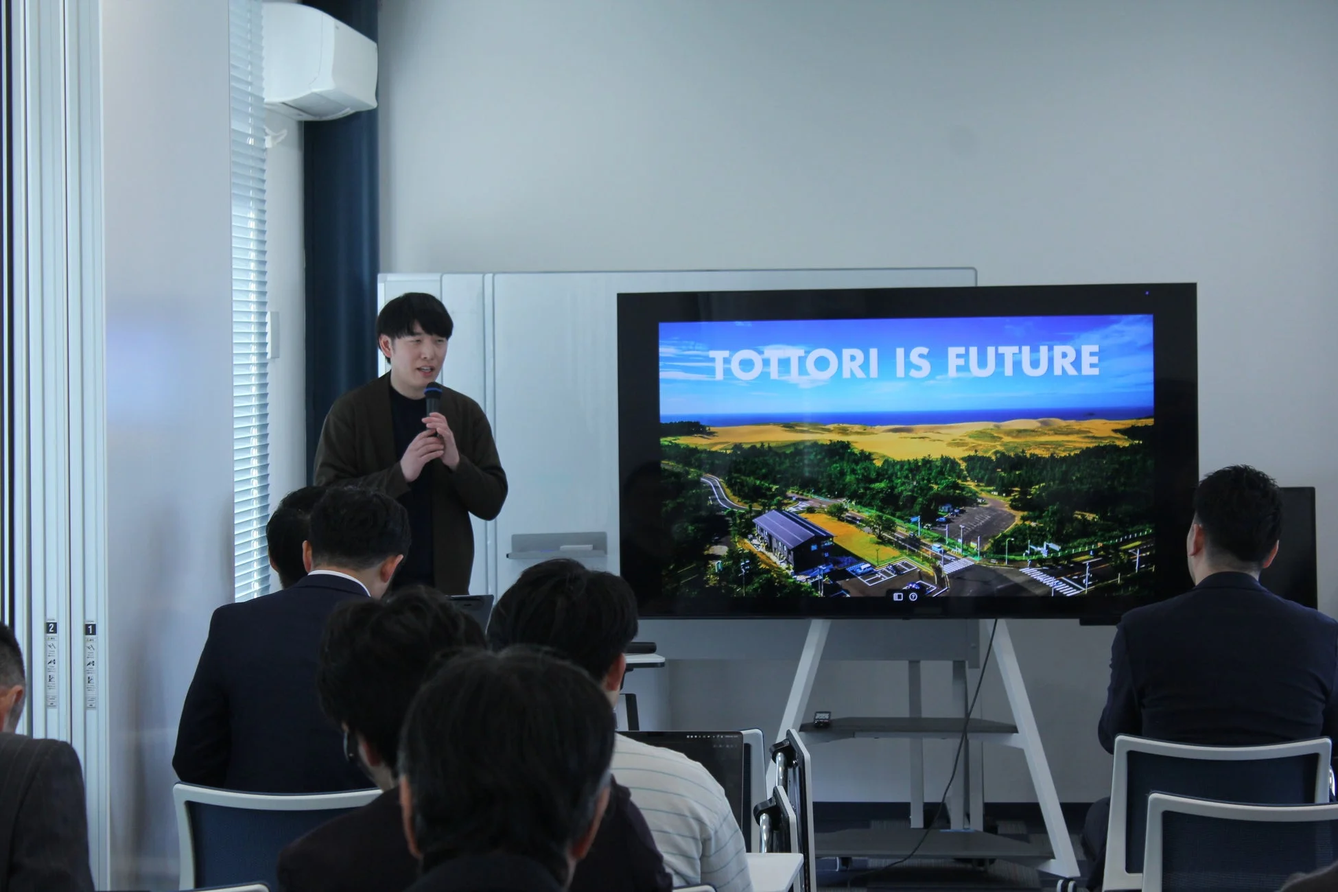 TOTTORI IS FUTURE プレゼンテーション