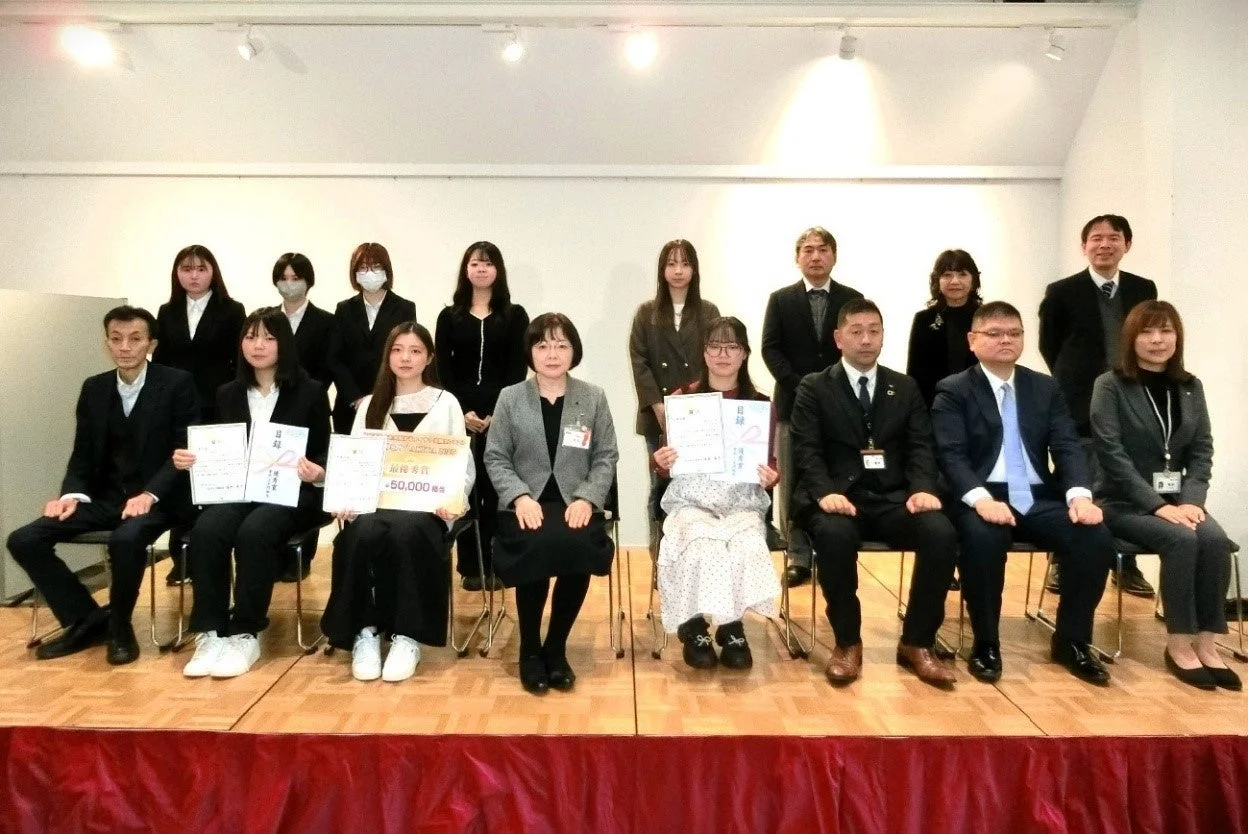 表彰式の集合写真