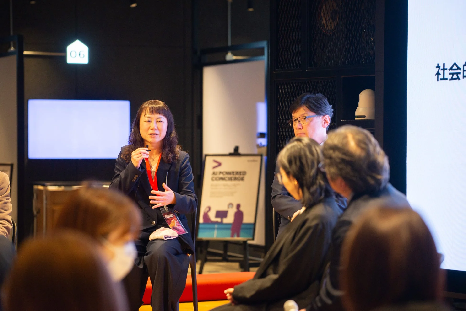 ディスカッションの様子