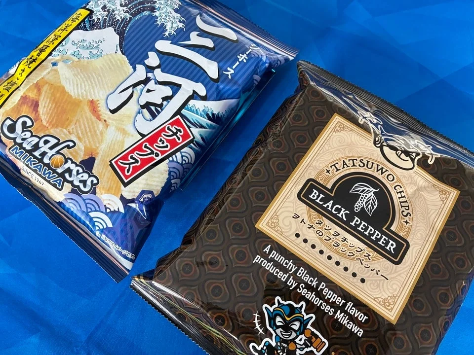 シーホース三河チップスとタツヲチップス