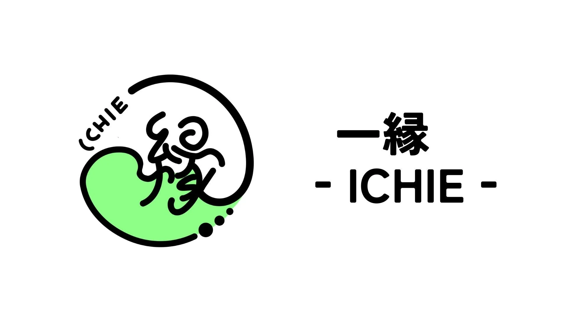 シェアハウス「一縁(ICHIE)」のロゴ