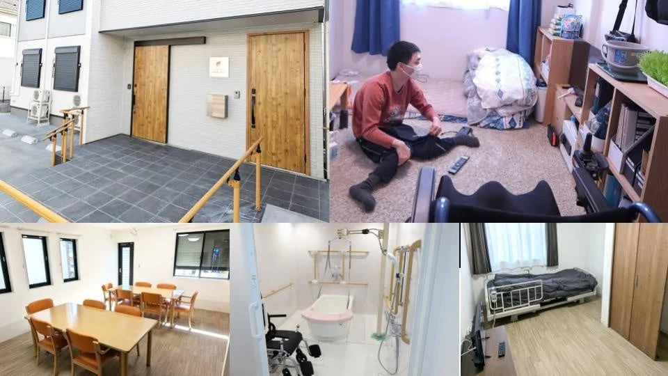 介護施設の内観、バリアフリー設備など