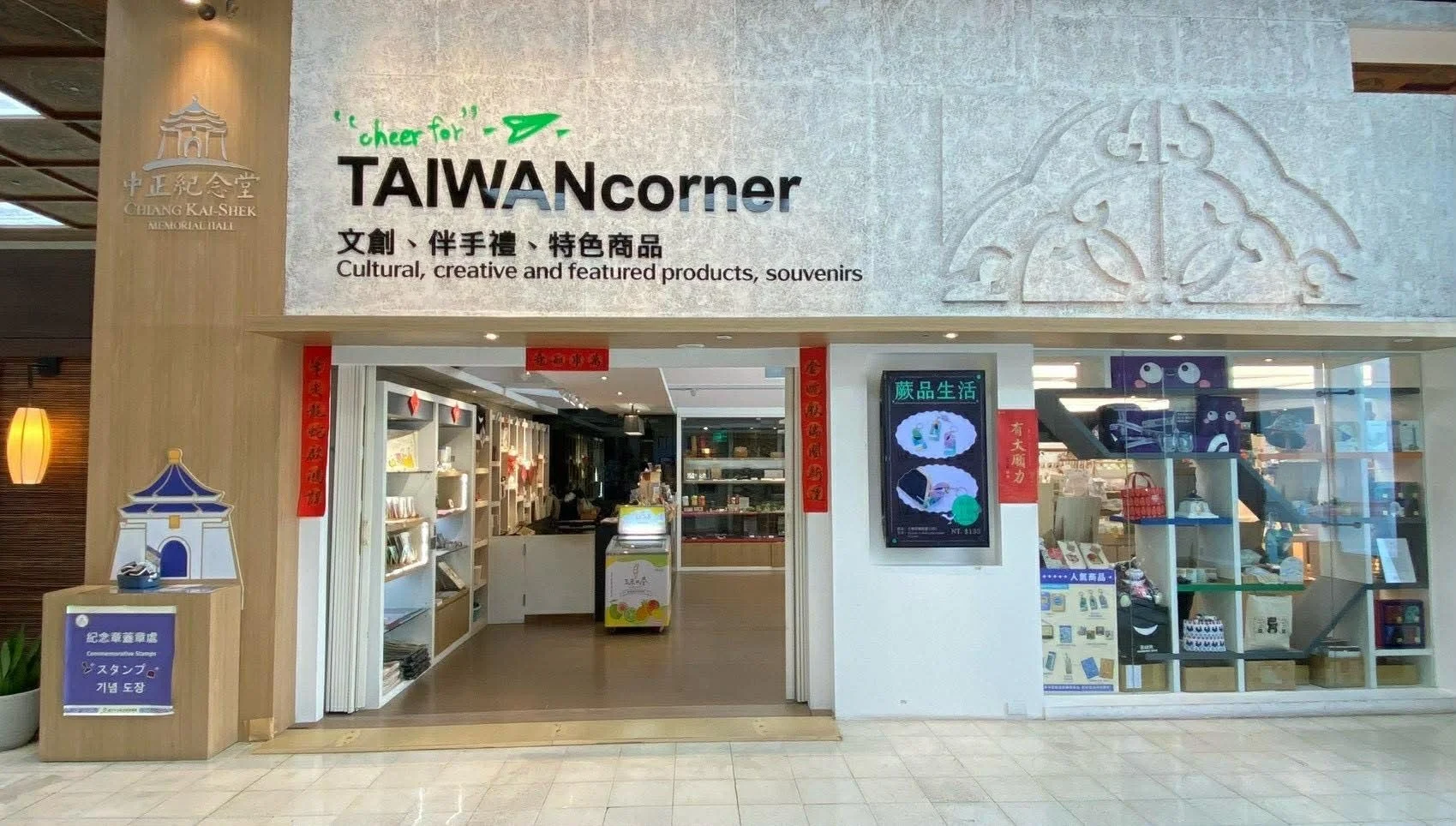 台北・高雄の会場風景