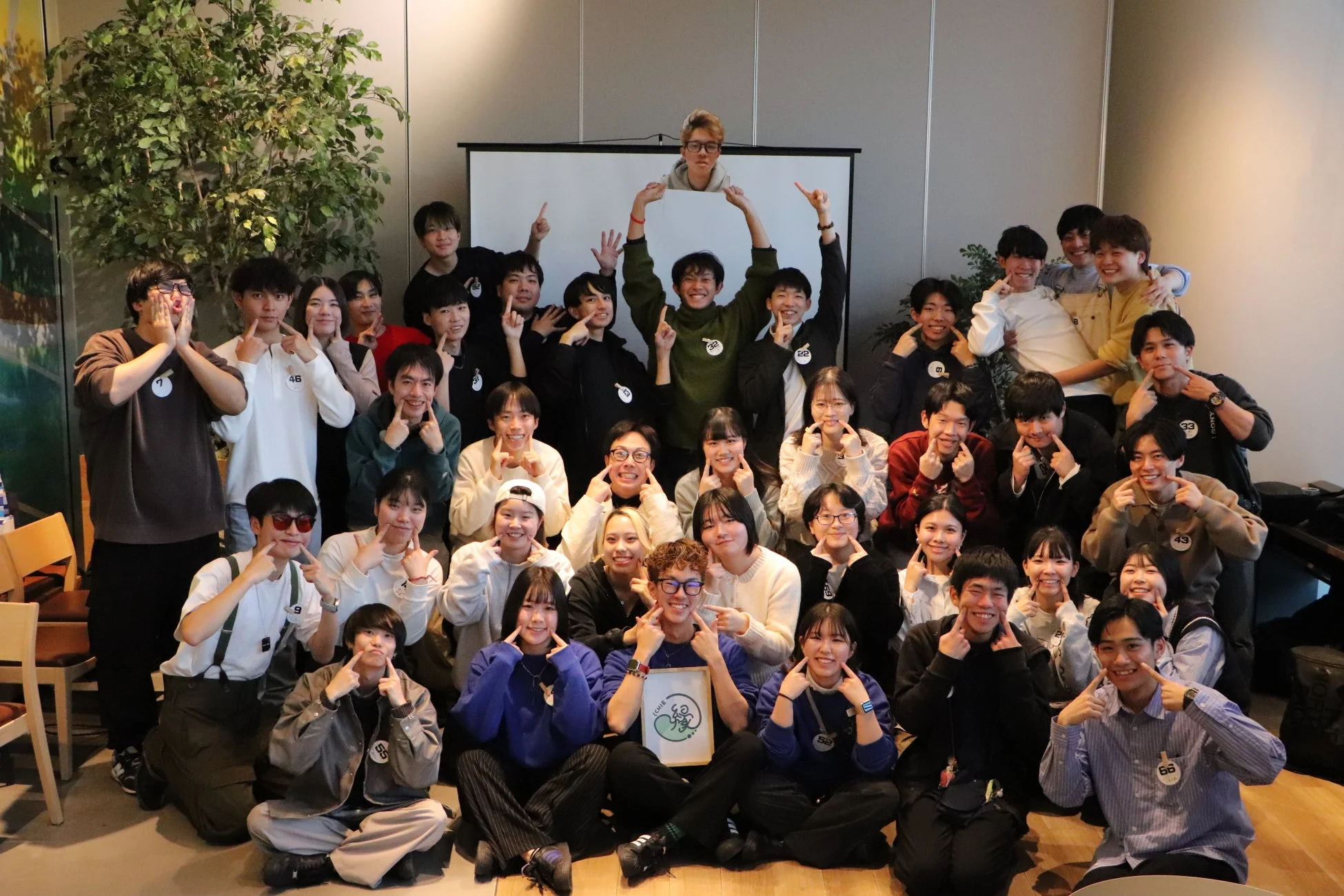 オープニングセレモニーの様子