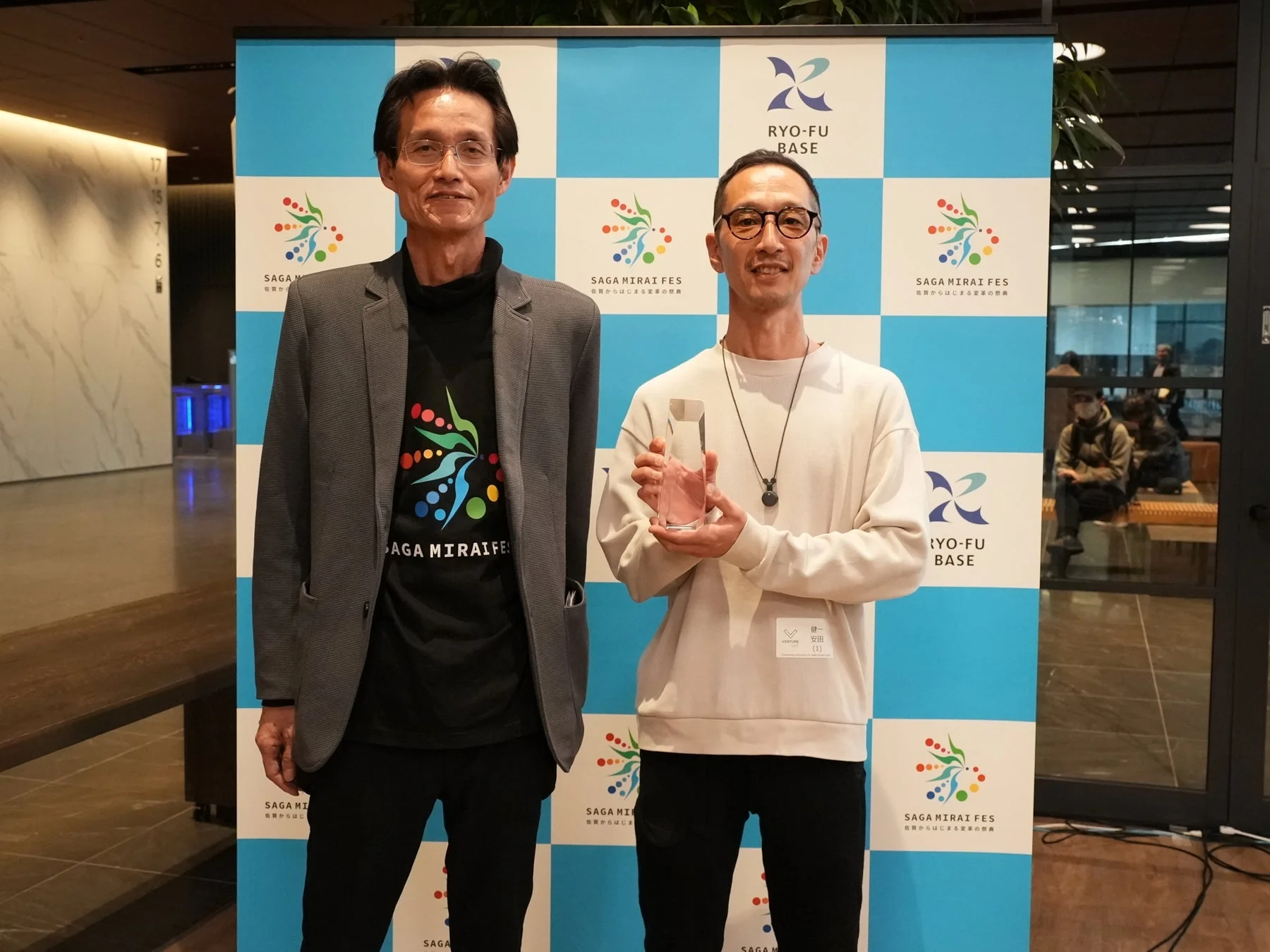 DXアワードの記念撮影