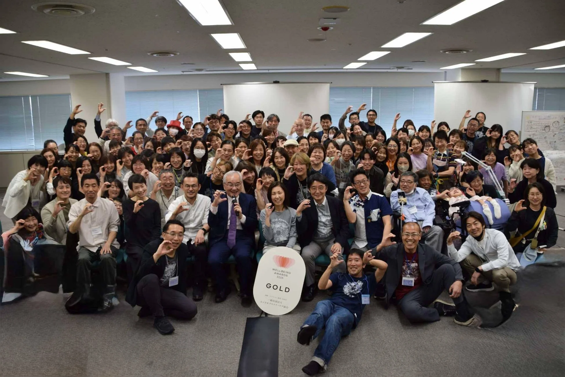 WELLBEING AWARDS 2022 GOLD 受賞集合写真