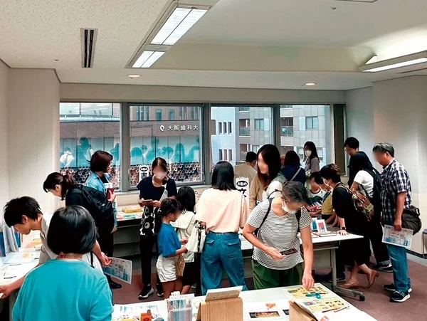 イベントの様子