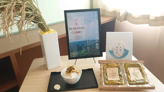天草シーフードカレーの商品展示