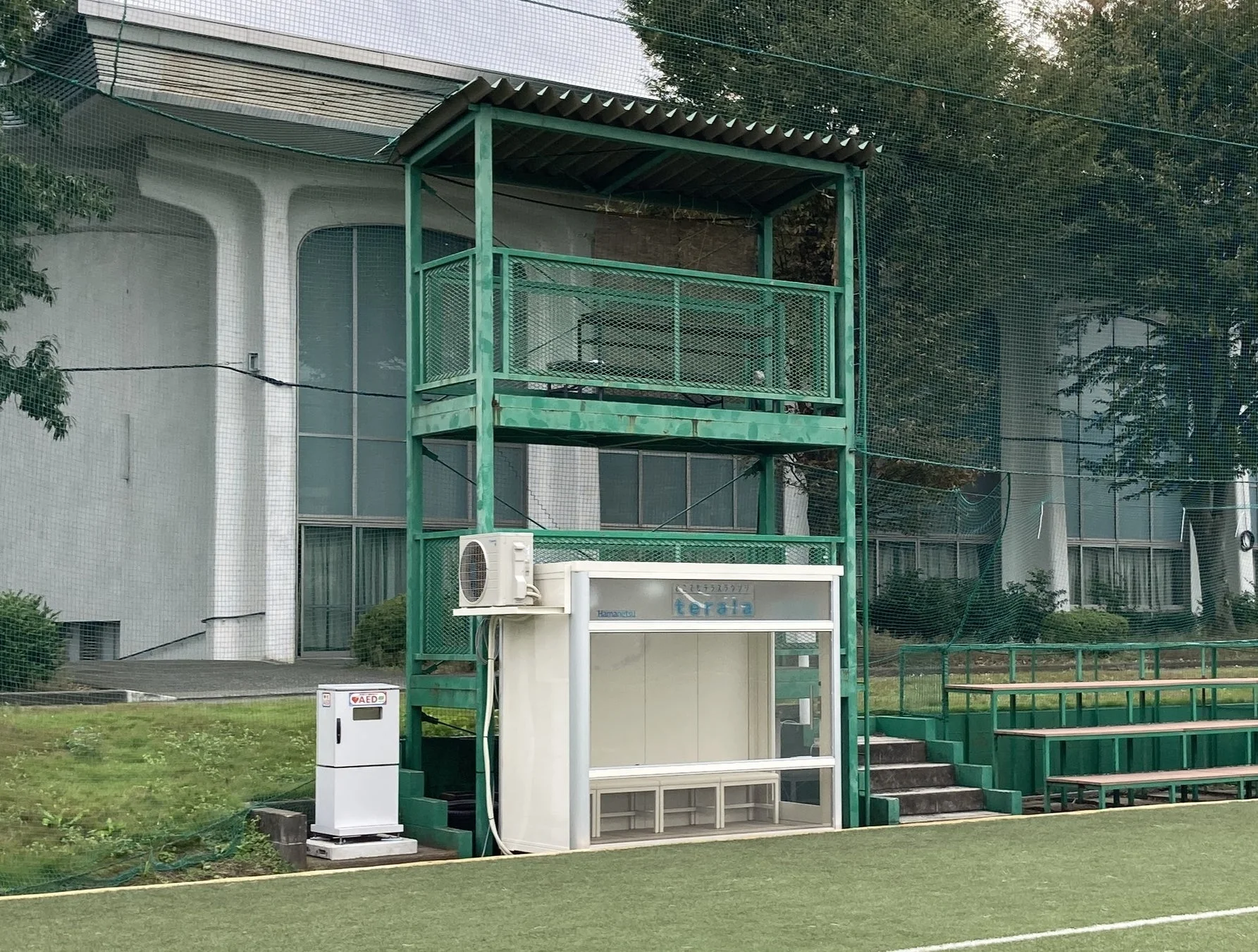 スポーツ施設に設置されたtelala