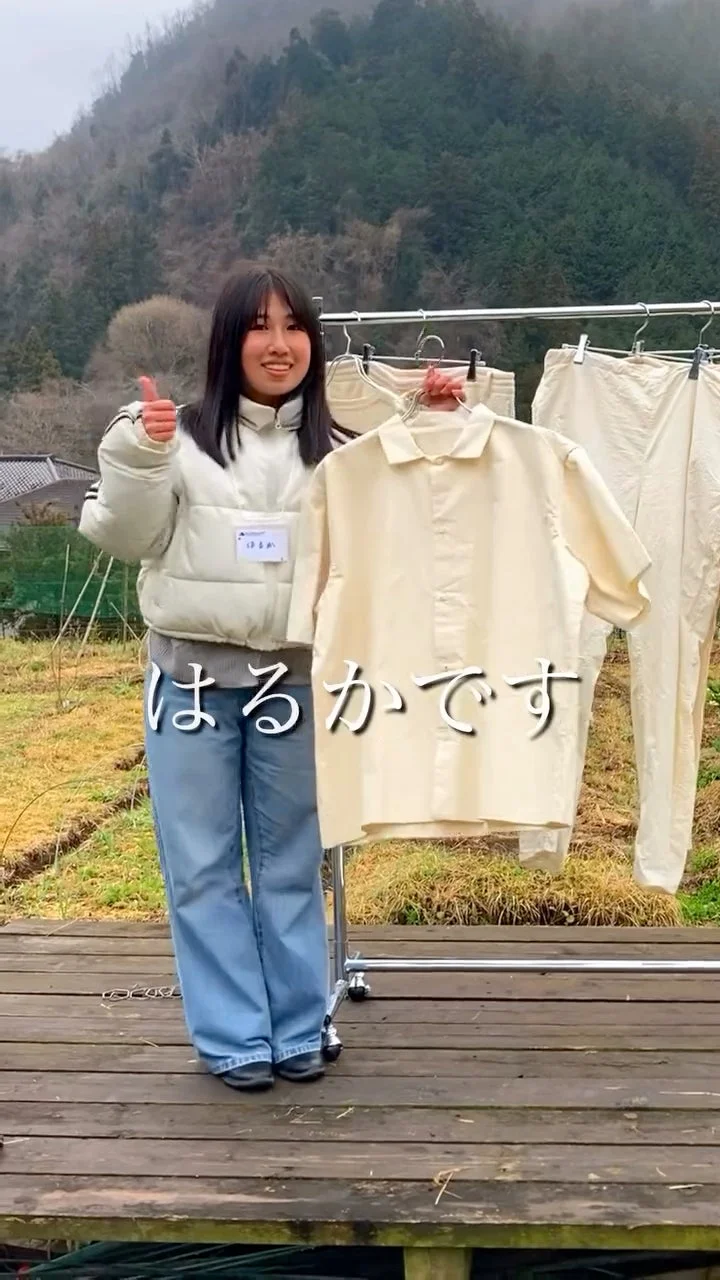 青柳悠花さんの写真