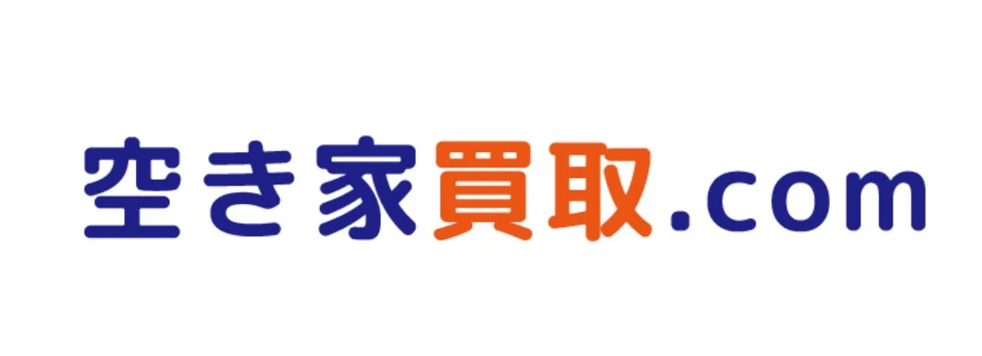 空き家買取.comのロゴ