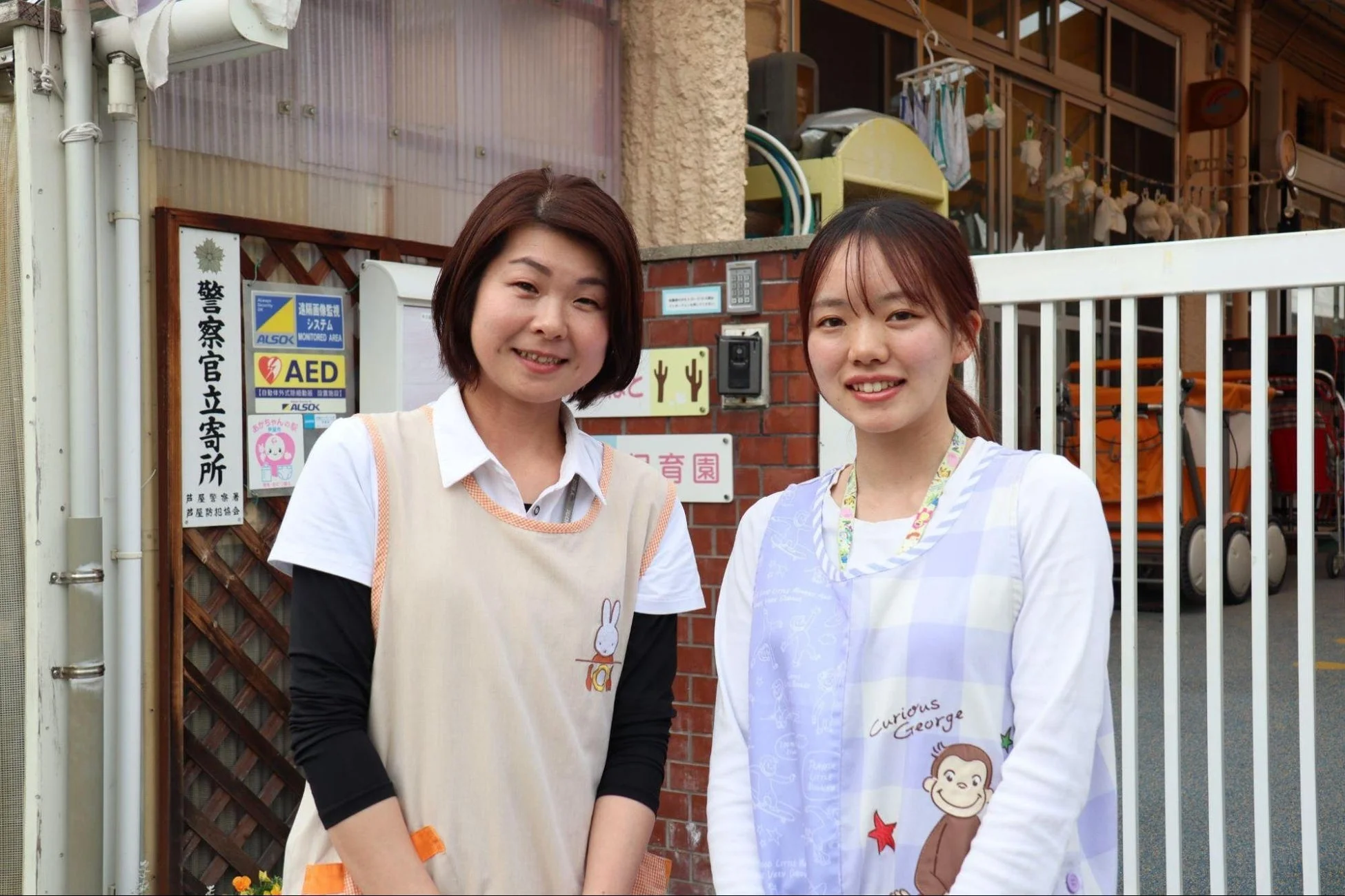 保育園の先生らしき女性